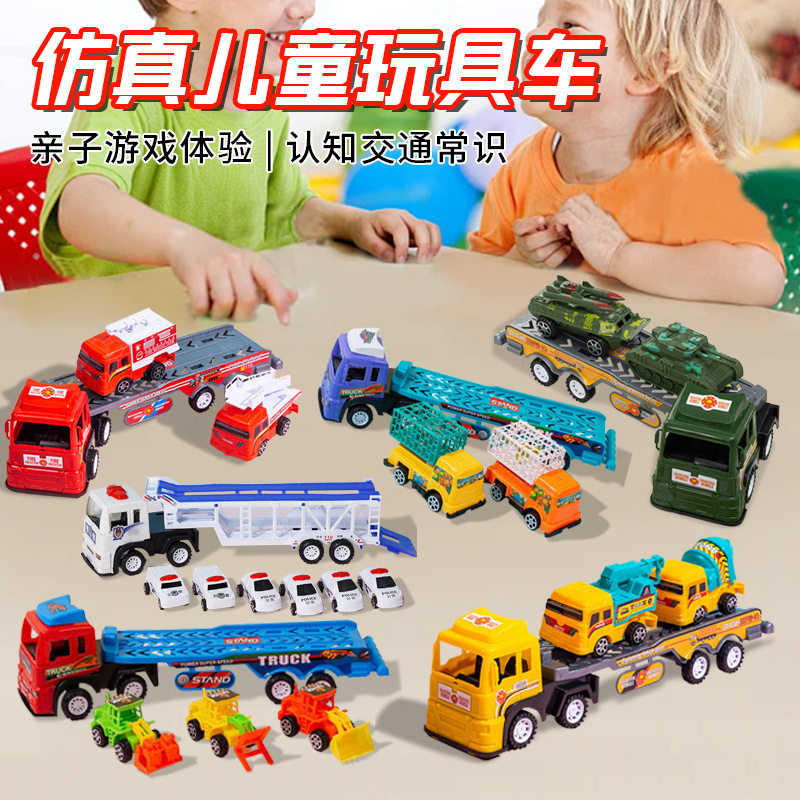 Free shipping boy toy car big truck truck double deck transport trailer car model children's toys wholesale