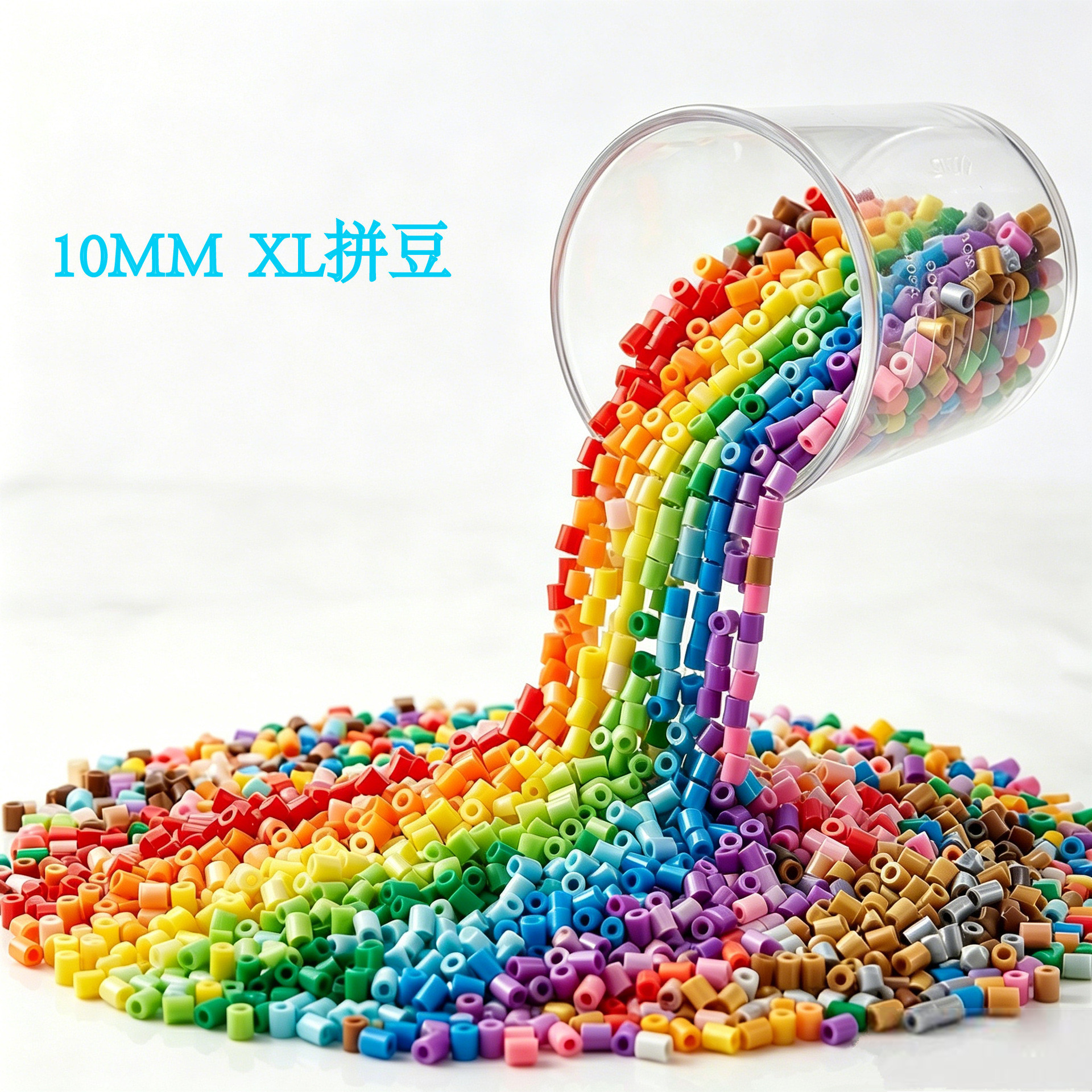 10 mm Perler munchoqlar to'plami o'yinchoq, DIY hunarmandchilik uchun Perler munchoqlarini birlashtirgan, katta Perler munchoqlari, ulgurji ulgurji issiq eritilgan munchoqlar.