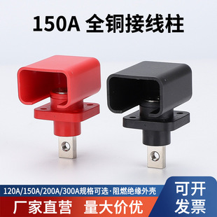 ����150A���~���������ʽ�Ӿ�������Դ����늳؃���늳ض���