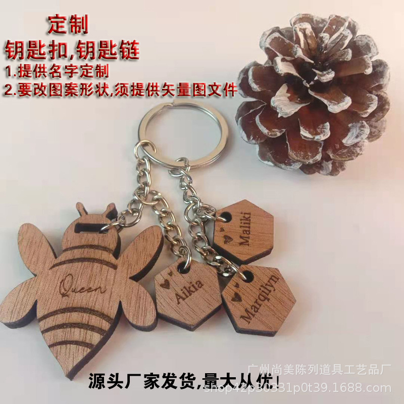 Wooden Name Pendant Keychain Engraving Couple Birthday Gift Hundred Family Name Foreign Trade Product Processing