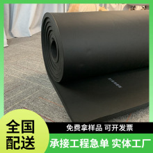 黑色闭孔发泡橡塑保温板 吸音隔热阻燃橡塑板 风管设备保温橡塑板