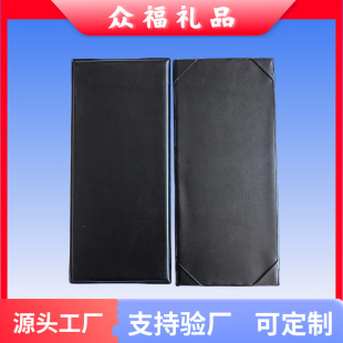 ���a�S�ҬFģ�ΰ�PVC�c�ͱ����R�d���uPVC��Ʊ�A��ӡLOGO�yƱ��