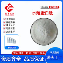 ˮ���� ʳƷ�� ������ˮ����С������500g/�� Ʒ�|���ϬF؛���]
