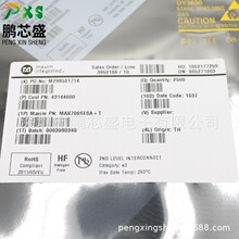 MAX706SESA+T ԭ�b��Ʒ 늉��O���� ��춹��I����ϵ�y�����܃x��