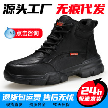 �ͱ�Ь���ҷ��̴��п�ְ�ͷ��ˮ�߰�������ʰ�ȫ����Ь��������