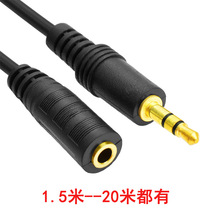 10�����l���L��ȫ�~ 3.5mm����ĸ �֙C��X���C���L�����L�����b