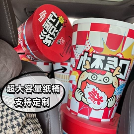 纸杯;一次性纸杯;纸碗