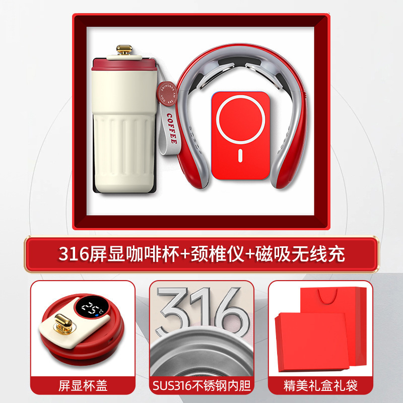 商务礼品实用送客户商场开业活动伴手礼公司年会礼品定制送员工|undefined