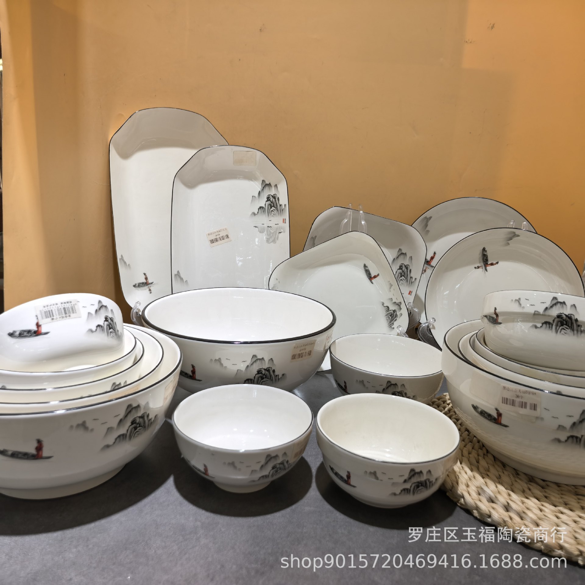 8766e1adcc55c5ed4949679e52c47a