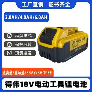 늳DEWALT DCB200 10о늄ӹ늳荽ĥC늳