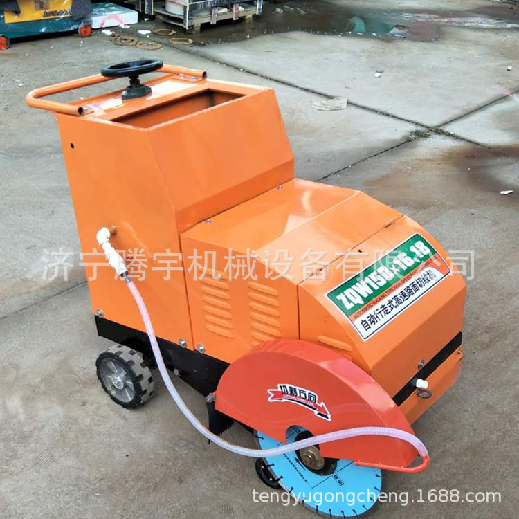 腾宇TY500C手推式汽油马路切割机 电动路面刻纹机