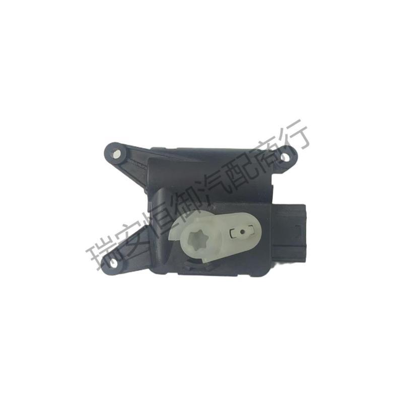 1Kd907511 1Kd907511A 1Kd907511B Suitable for Volkswagen Series 340 Degrees