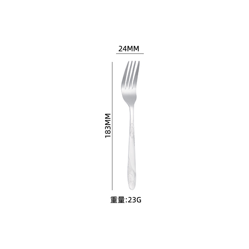 크레인 1호 포크