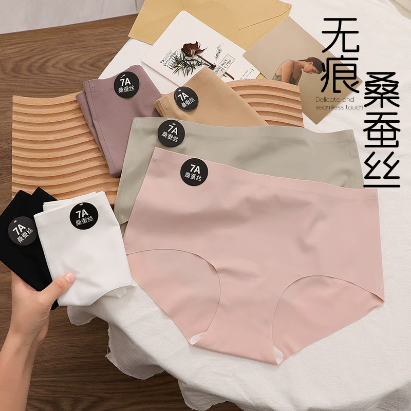 7A шелковистые шелковые трусики женские молочные шкуры