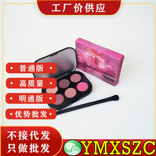 õ��Ɵ�ٱP�Ɍ��P�þ����@6ɫ��Ӱ�PĦ��������乤�S�t���~��