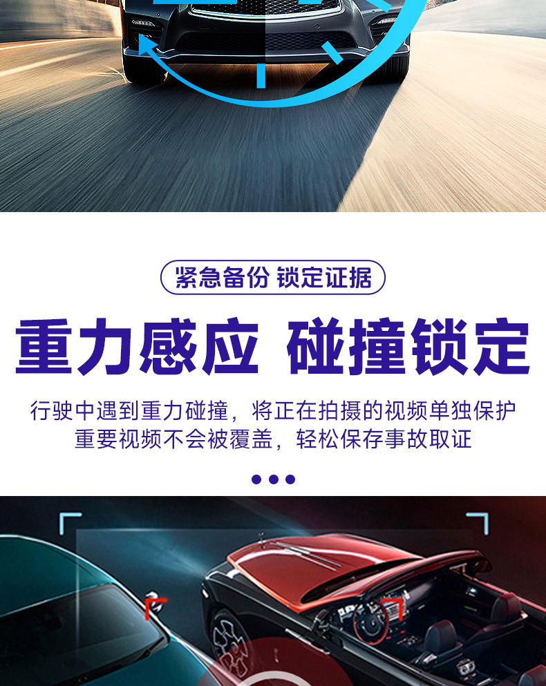 Driving Recorder 10inch with Full-Screen Front and Rear Dual-Lens Reversing Images