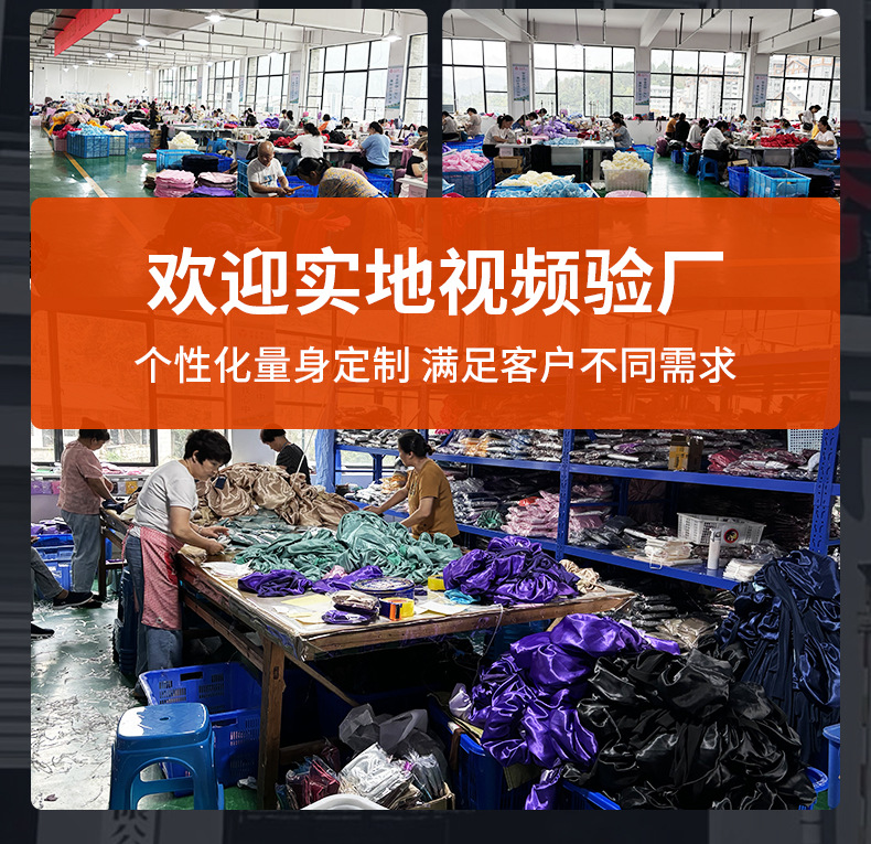 珊瑚绒干发帽_03.jpg