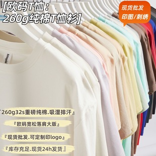 260��32֧�p�����ތ��ɚW�a����t�����ذ���a�͹��Ǉ\�������ʿ