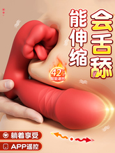 -ŮԿɲʽŮƷοԄӳ߳