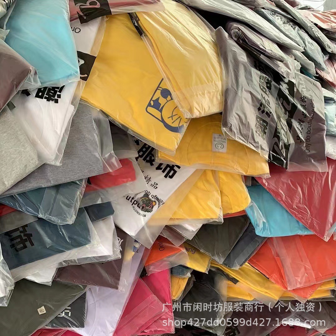 O1CN01CccZ2r29pBIWGMAe2_!!2213