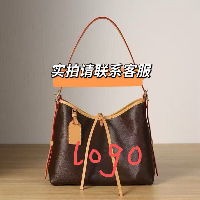 Carryall Classic Donkey-Print Tote Bag Cross-Border Large-Capacity Mother-Daughter Commuter Bag Light Luxury Printed Shoulder Bag