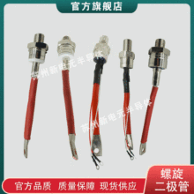 С�������25RIA120S90 50RIA60 50RIA80 50RIA100
