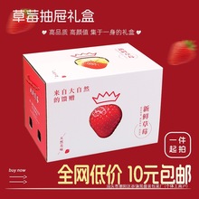 2025��Ʒ��ݮ���b�жY�в�ݮ���f���b�С�����ĭ ���r ���⡿