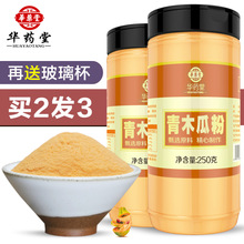 ľϷۼFĥǴbħۛ_ľˮKK