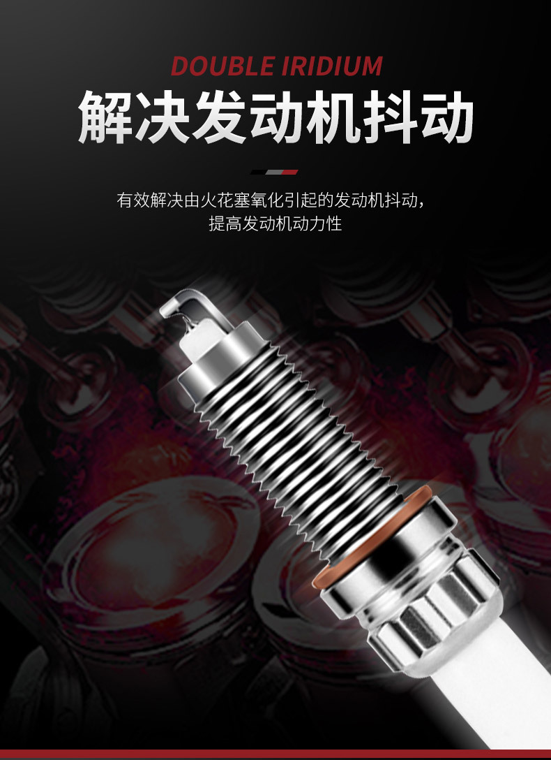 Adapted to BMW Mini F55 F56 F57 R52 R53R56R57 F60 R60 R59 spark plug original factory