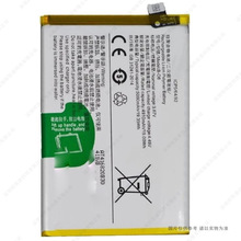 适用于 vivo Y31 手机电池 B-O8 5000mAh 3.87V 全新 耐用 电板