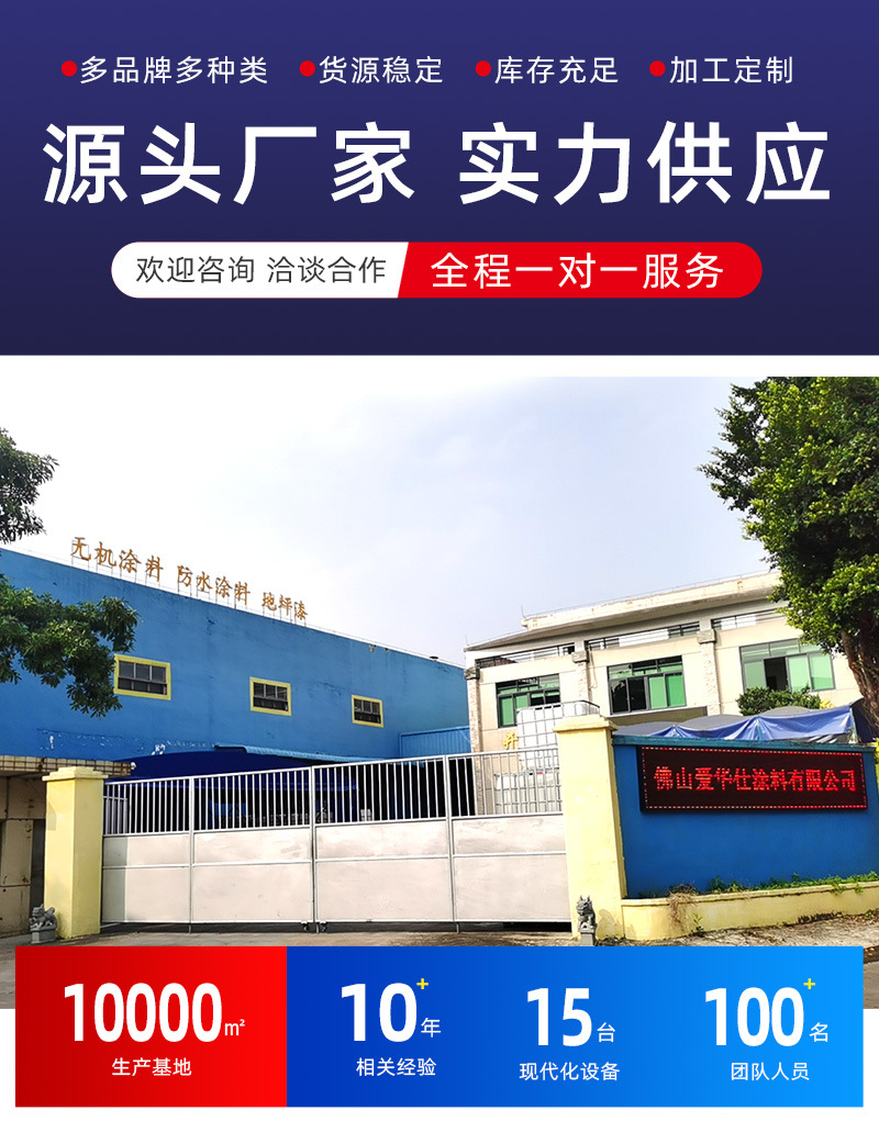 爱华仕-天鹅绒-详情_03.jpg