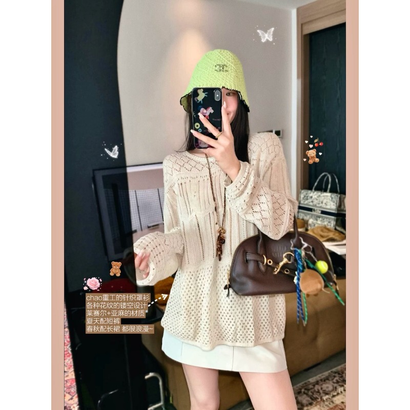 Old Money Vacation Tencel Linen Hollow Knit Pullover Long Sleeve Cover-Up T-Shirt Versatile Loose Fit Ins Style Women H051518 Old Money Vacation Tencel Linen Hollow Knit Pullover Long Sleeve Cover-Up T-Shirt Versatile Loose Fit Ins Style Women H051518