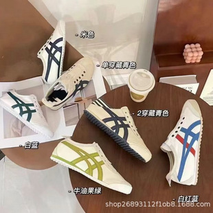 Putian Tiger Classic Onitsuka Tiger Casual Sports Shoes Breathable Lightweight One-Leg Canvas Shoes Men's and Women's Running Shoes