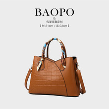 【BAOPO】单肩包每一个细节都值得您的欣赏601-3 天骄