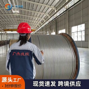 �X���о�X�g�� �����Q�� JL/LB20A- 400/50 630/45�X���о����
