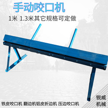 քҧڙC ֓uʽFƤ؉߅C  С܈ęC ^𾀙C