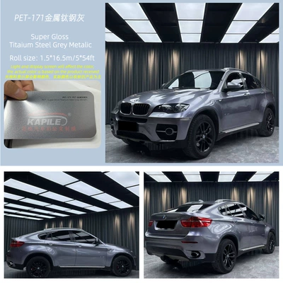 Auto Color Change Film — Film Source Factory Pet Material Color - super-bright-metallic-titanium-steel-gray-15217m