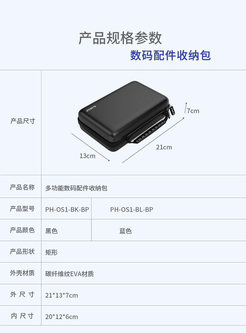 微信图片19