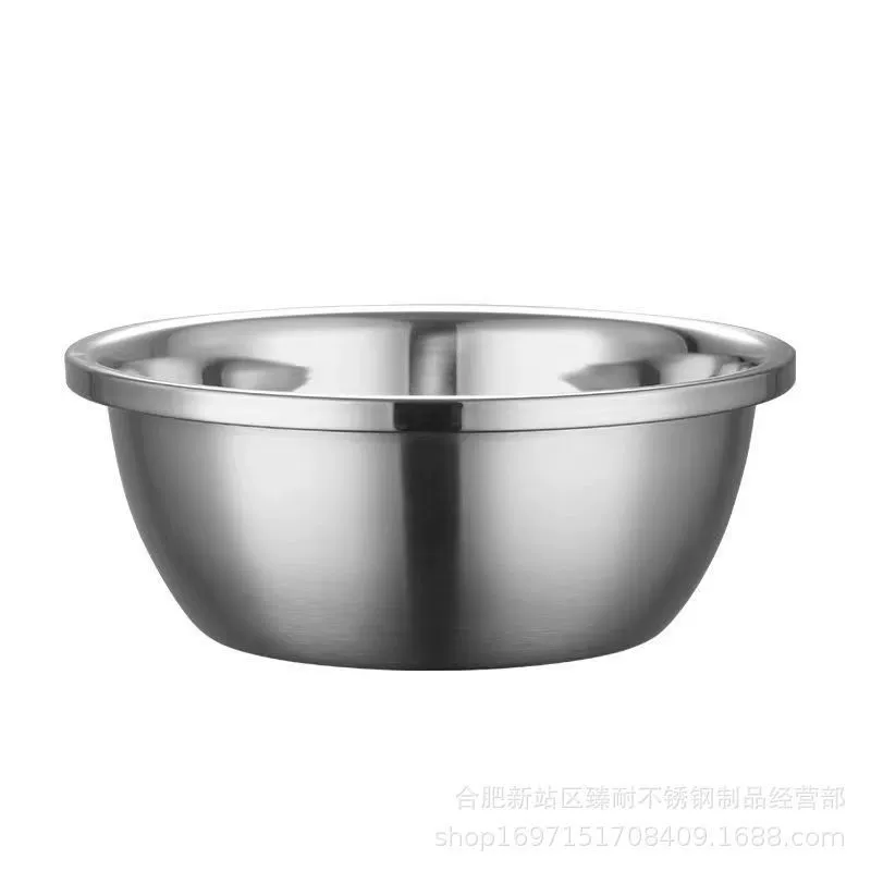 [不锈钢味斗盆调料缸加深物斗打蛋盆沙拉碗加深加厚反边盆特价小盆]
