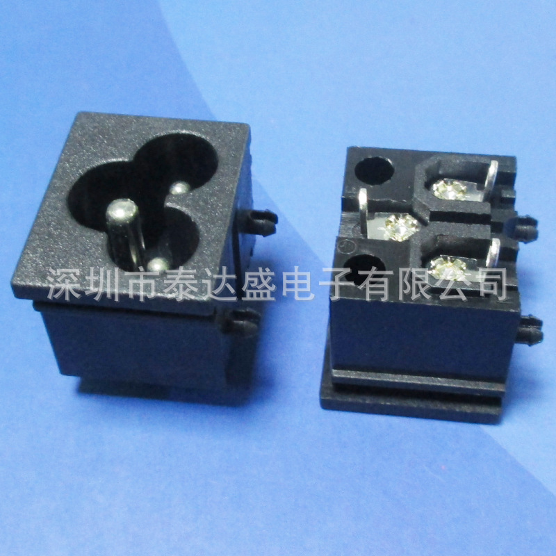 桌面适配器3芯梅花充电口23*18尾部3脚焊线式梅花尾AC插座LH-6