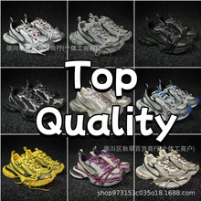 ����羳����Track��ŮЬ�͹ő�����������HЬ�ܲ�ЬŮ���eЬ