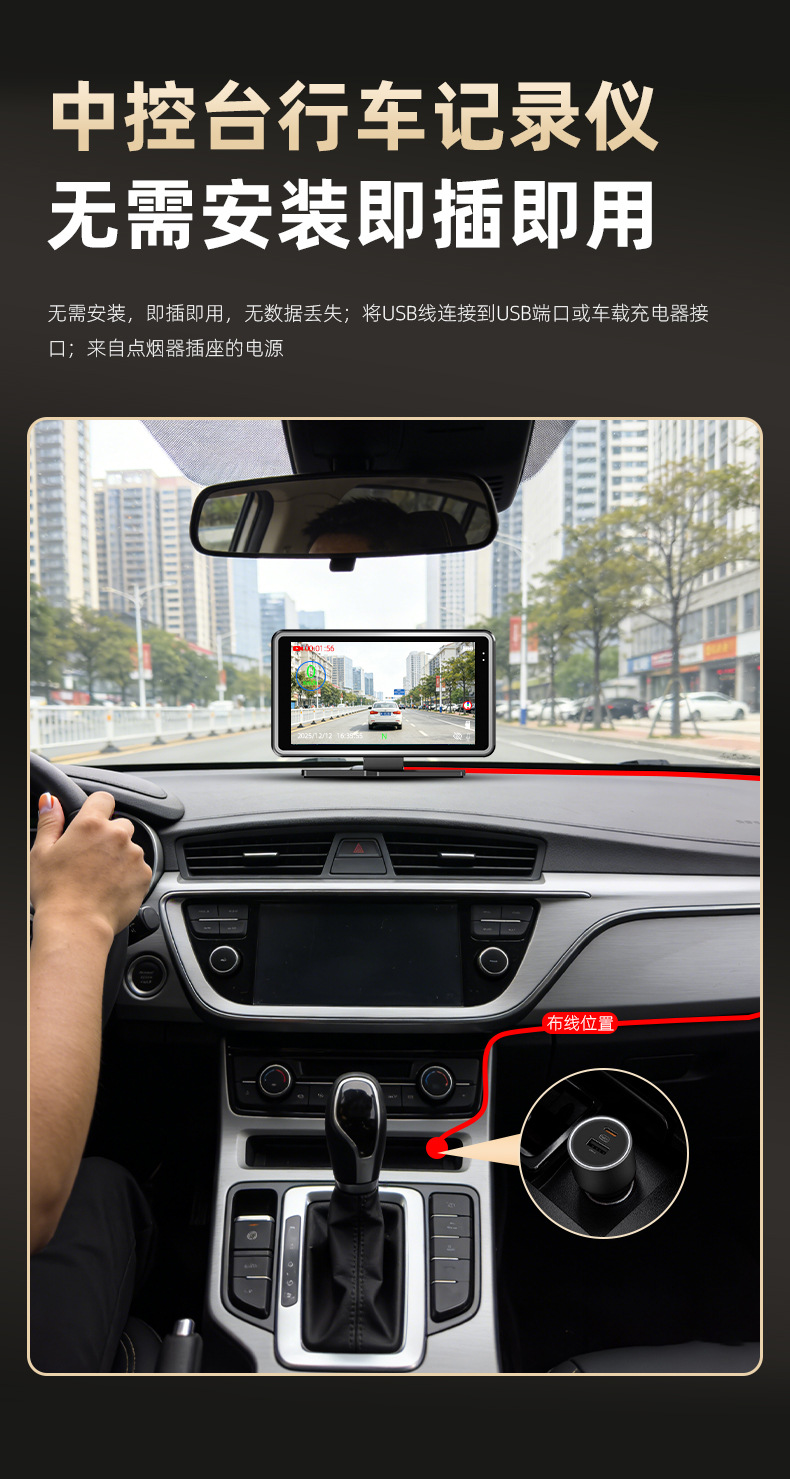 Electronic Dog 2026 new model car-mounted high-definition dashcam with night vision, 4K high-definition, and central control voice speed monitoring