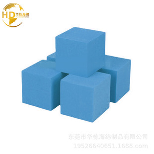 High Density Sponge Ball EVA Square Yoga Massage Ball Colorful Solid Ball Factory Foam Ball Dice