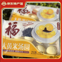 ����Ⱥ ���S�ל��A��֥�黨���WԪ����Ʒ�ك�400g/�� ��֥���W5