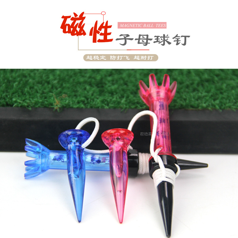 �¿�߶����򶤸߶���������ĸ��Tee������TEE�߶�����λ�򶤶��