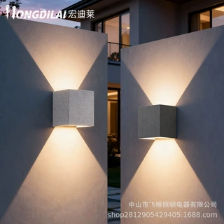 户外壁灯防水阳台水泥灯室外庭院门口洗墙灯别墅花园装饰围壁灯