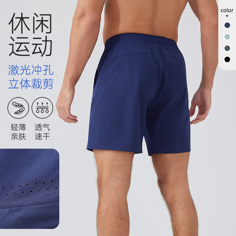 Cross-Border Sports Shorts Outdoor Track and Field Marathon Training Pants Fitness Breathable Five-Point Shorts Men's Quick-Dry Casual Shorts