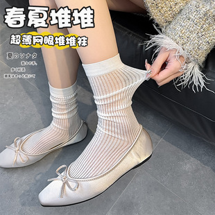 ��ɫ��Ͳ�mŮ�ļ������ɫ�Ѷ��m��jk��ϵ�ɴ��W��͸���m�����l