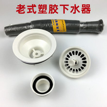 ��ɫ���zˮ����ˮ��ϴ����N���Ͽ���ˮ�^ˮ���^�V�W��ˮ�w�����