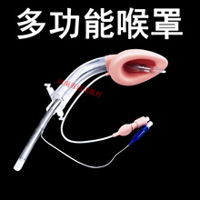 �t�ú��ֶ๦�ܺ���